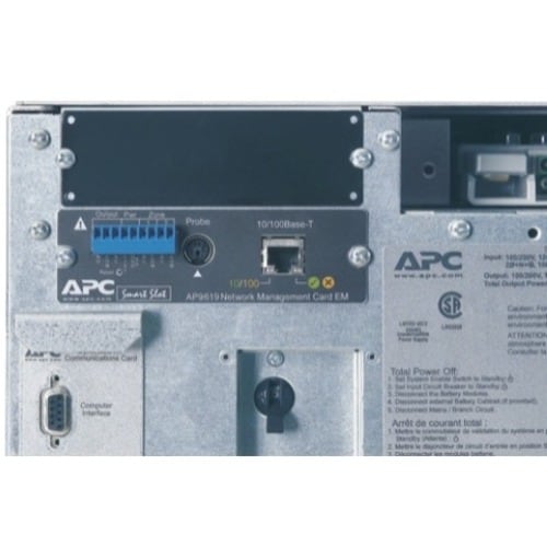 APC Symmetra LX 16kVA Scalable to 16kVA