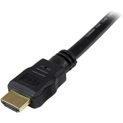 2M HIGH SPEED HDMI CABLE