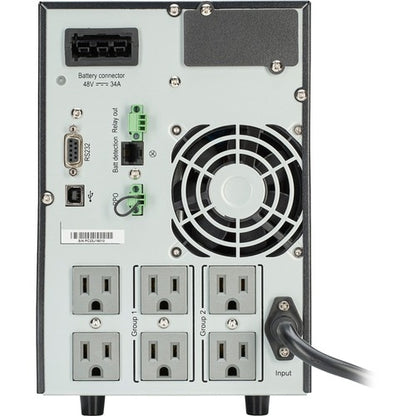 9SX 1500, 120V