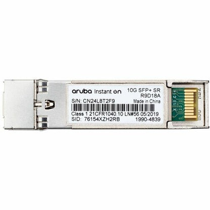 HPE NW IOn 10G SFP+ LC SR 300m MMF XCVR