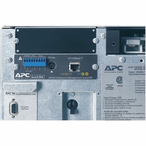 APC Symmetra LX 8kVA Scalable to 8kVA N+