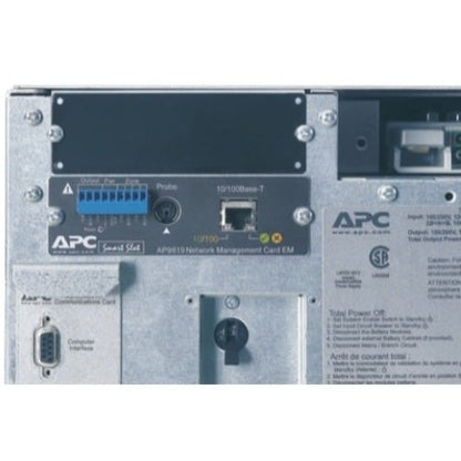 APC Symmetra LX 16kVA Scalable to 16kVA