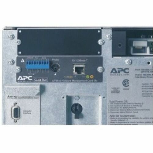 APC Symmetra LX 8kVA Scalable to 16kVA N