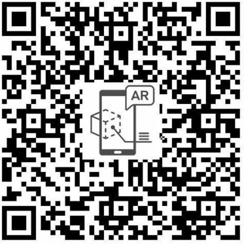 Easy PDU EPDU1010B-SCH Basic 1U 10A 230V