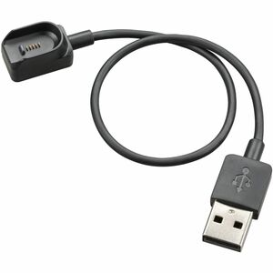 SPARE CHARGING CABLE MOBILE