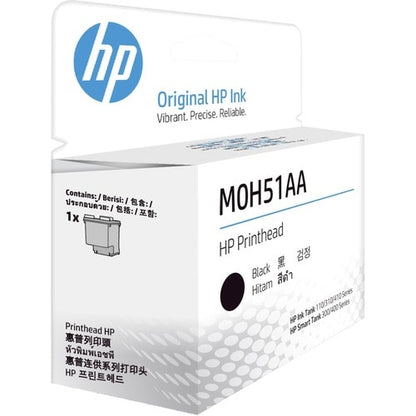 HP Black GT Printhead