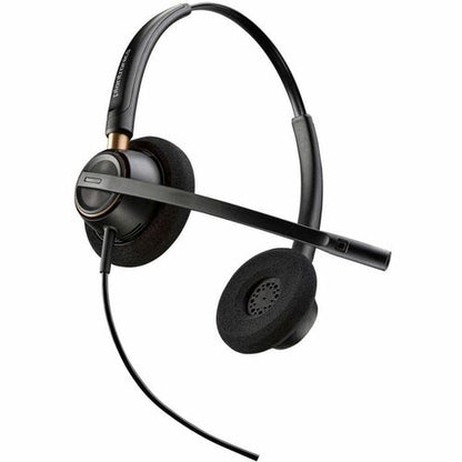 Poly EncorePro 520 Binaural Headset +Qui