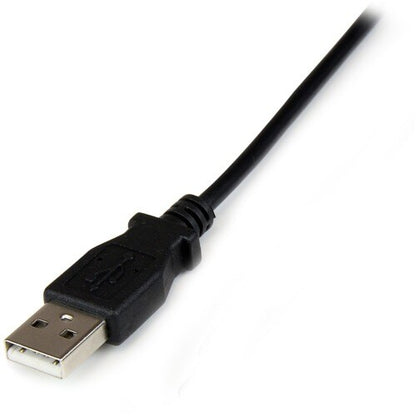 1m USB to 5V DC Power Cable