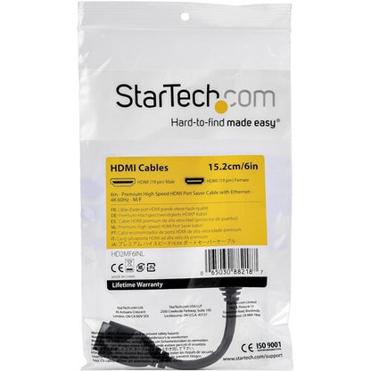 Cable - HDMI 2.0 Port Saver - 15cm (6in)