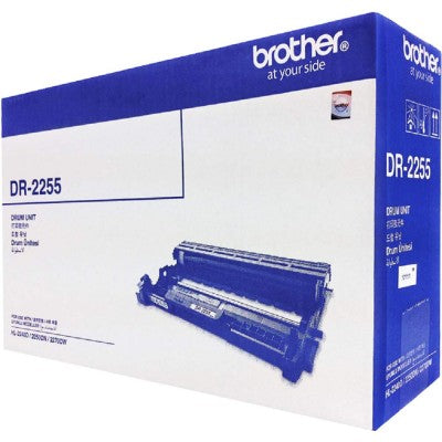 Brother DR-2255 – Computer Wholesale