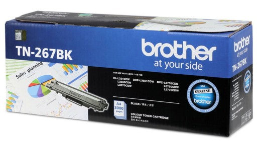 Brother TN-267BK