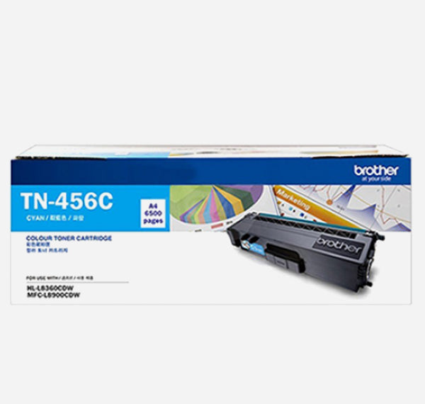 Brother TN-456C