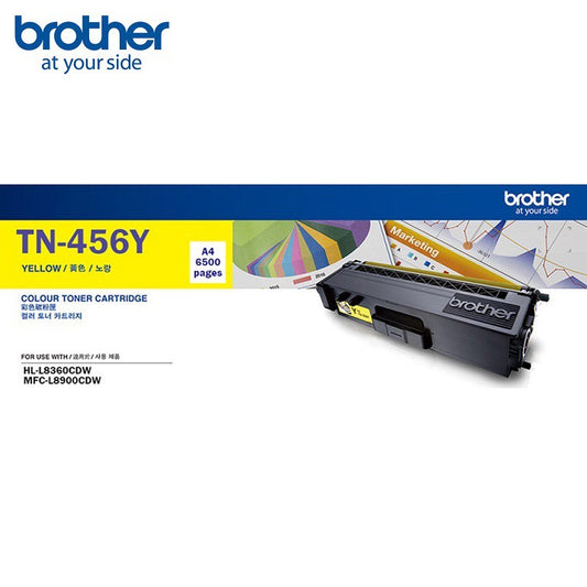 Brother TN-456Y