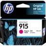 915 Magenta Original Ink Cartridge