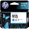 915 Cyan Original Ink Cartridge